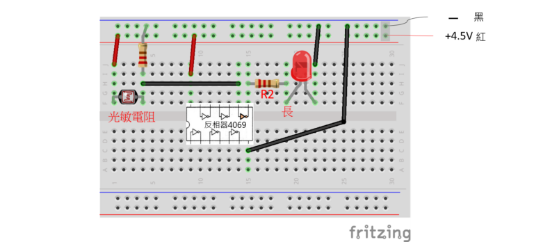 黑夜中自動亮的燈