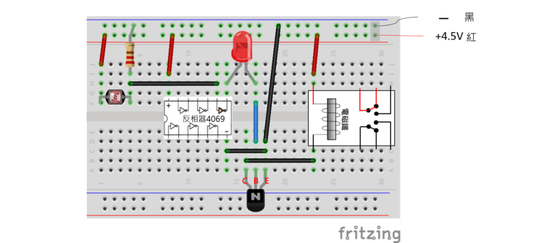 黑夜中自動啟動的開關